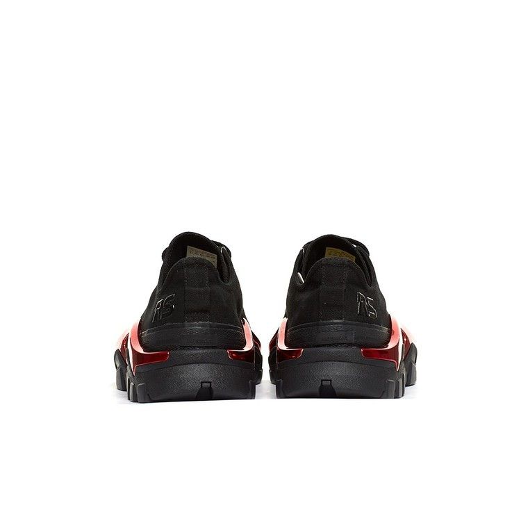 Raf Simons x adidas New Runner