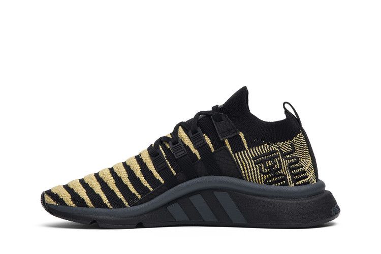 Dragon Ball Z x adidas EQT Support Mid ADV Primeknit 'Super Shenron'
