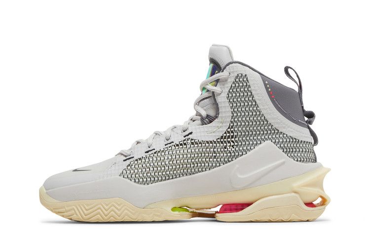 Nike Air Zoom GT Jump EP 'Vast Grey'