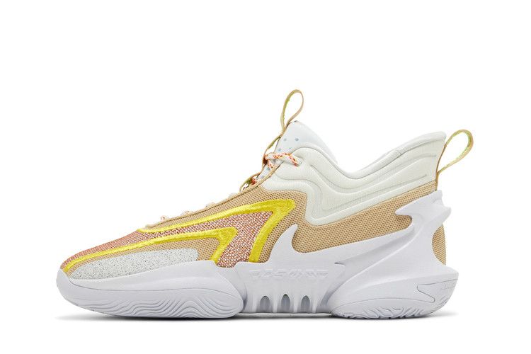 Nike Cosmic Unity 2 'Better Us - Off White'