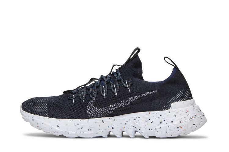 Nike Space Hippie 01 'Black Off Noir'
