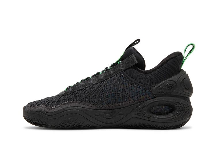 Nike Cosmic Unity 'EYBL - Black'
