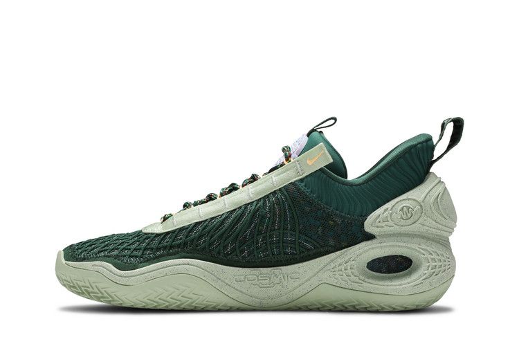 Nike Cosmic Unity TB 'Gorge Green'