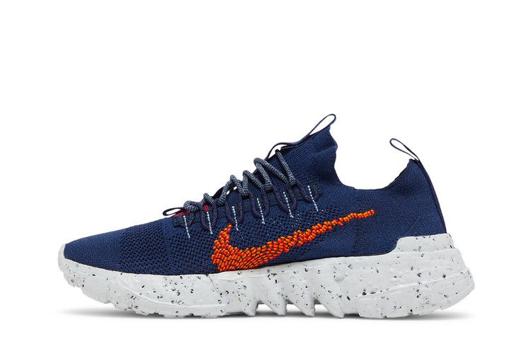 Nike Space Hippie 01 'Midnight Navy Magma Orange'