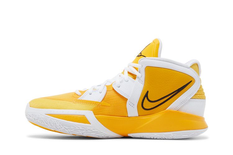 Nike Kyrie Infinity TB 'University Gold'