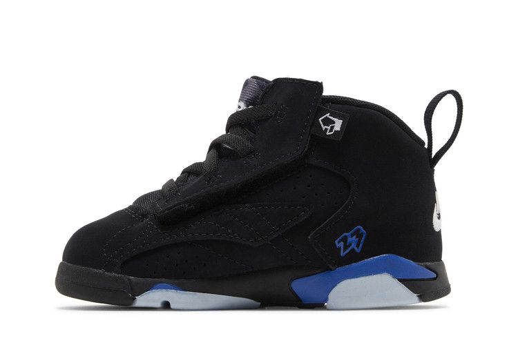Air Jordan MVP TD 'Black Game Royal'
