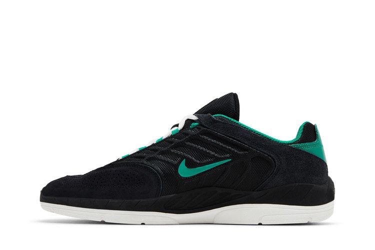 Nike Vertebrae SB 'Black Malachite'