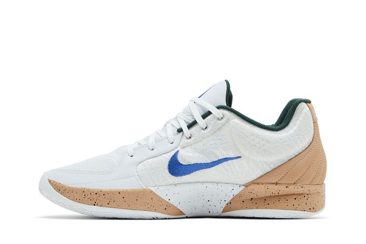 Nike Ja 2 'In The Woods'