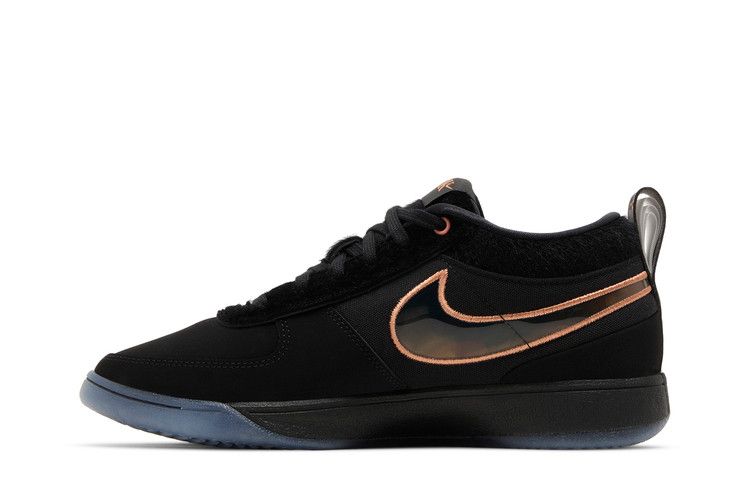 Nike Book 1 'Haven'