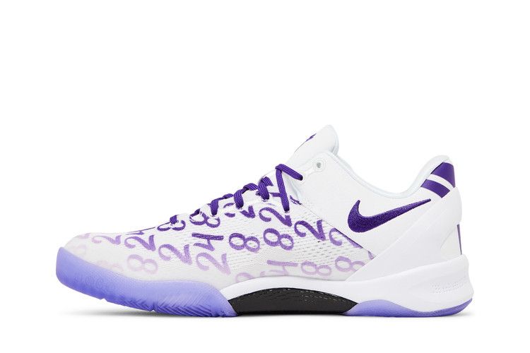 Nike Kobe 8 GS 'Court Purple'
