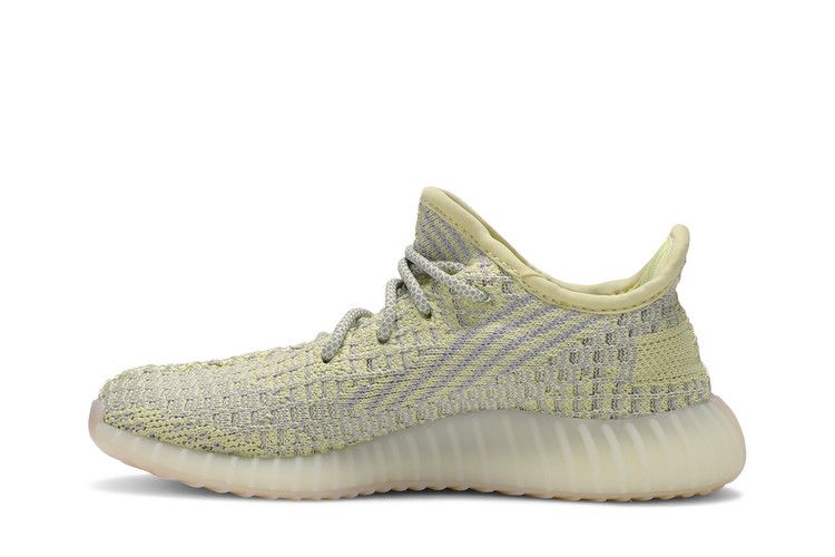 Adidas Yeezy Boost 350 V2 Kids 'Antlia Non-Reflective'