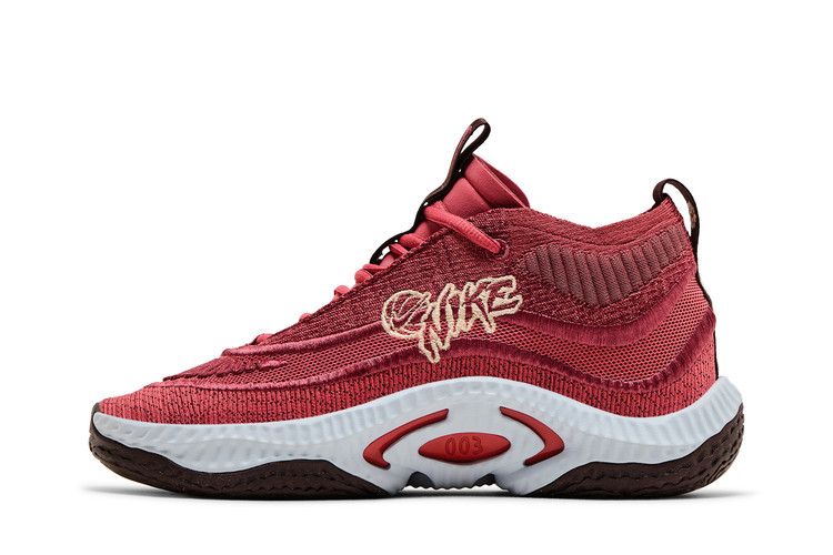 Nike Wmns Cosmic Unity 3 'Cedar Ice Peach'