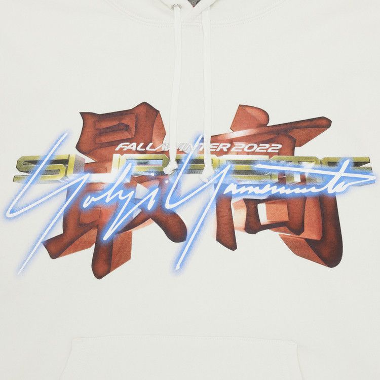 Supreme x Yohji Yamamoto x TEKKEN Hooded Sweatshirt 'Stone'