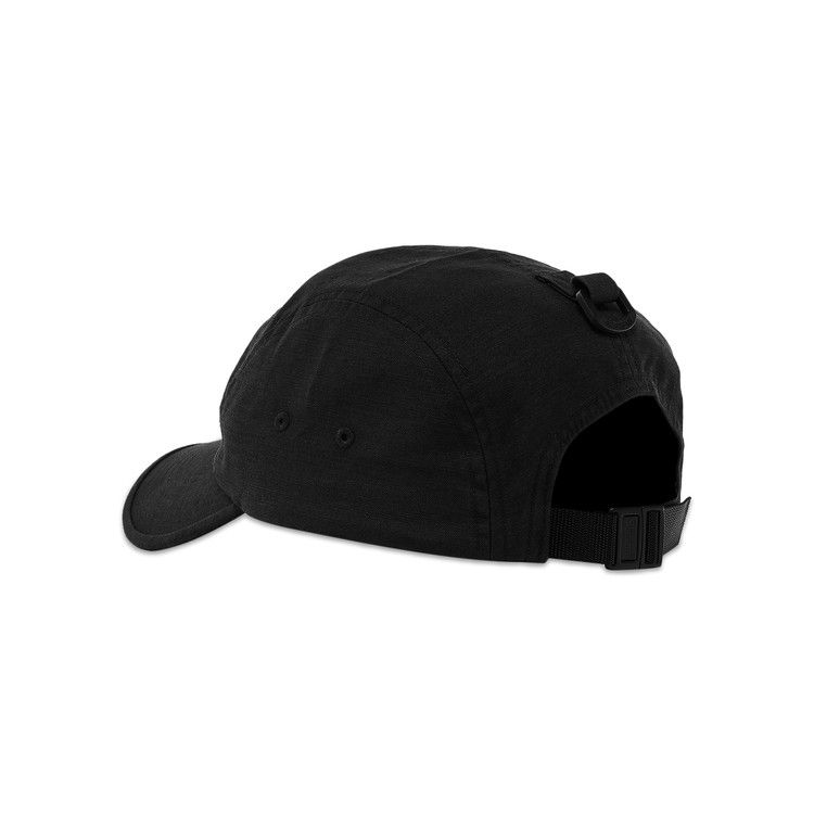 Supreme Arabic Logo Camp Cap 'Black'