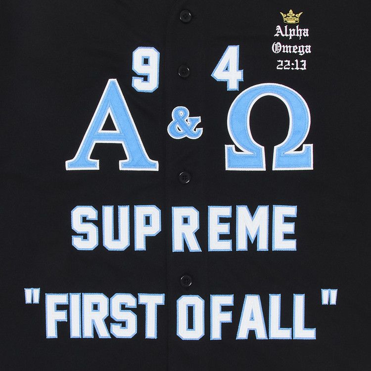 Supreme Alpha Omega Baseball Jersey 'Black'