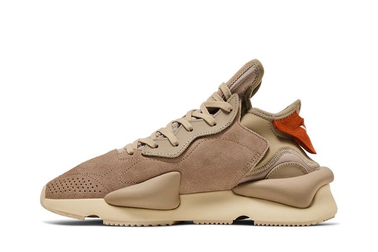 adidas Y-3 Kaiwa 'Trace Khaki'