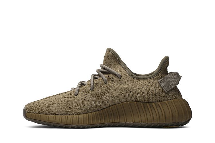 adidas Yeezy Boost 350 V2 'Earth'