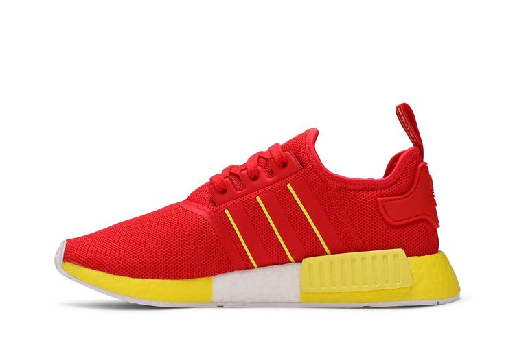 adidas NMD_R1 'Beijing'