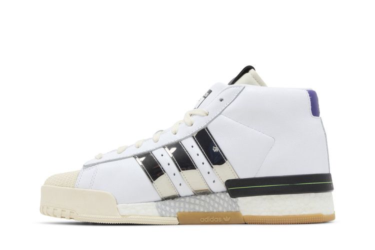 Sankuanz x adidas Rivalry Pro Model 'White Silver Metallic'