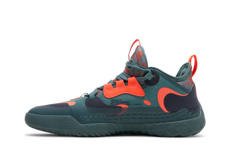 adidas Harden Vol. 5 Futurenatural 'Floral - Hazy Emerald'