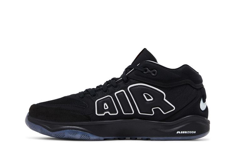 Nike Air Zoom GT Hustle 2 'All-Star'