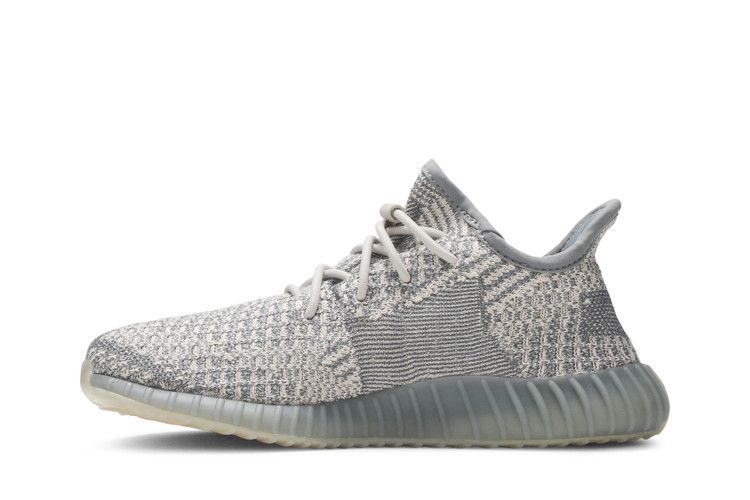Adidas Yeezy Boost 350 V2 Kids 'Israfil'