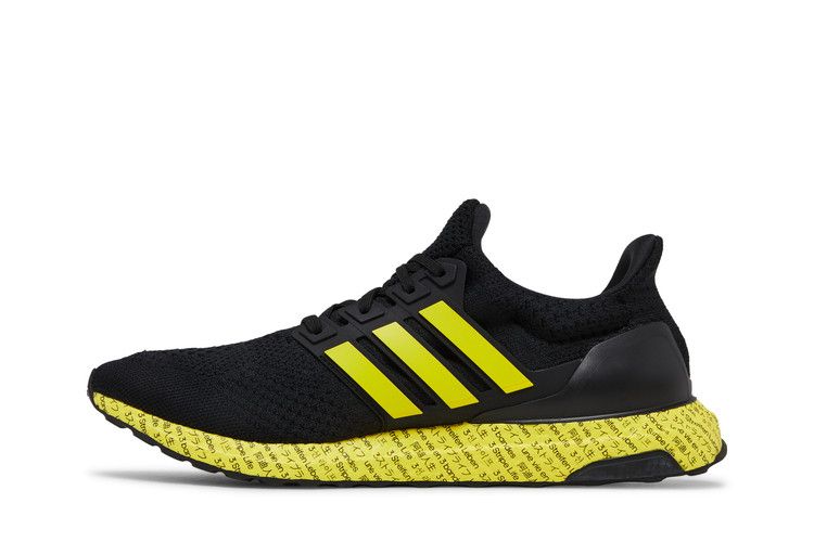 adidas UltraBoost 5.0 DNA '3 Stripe Life'