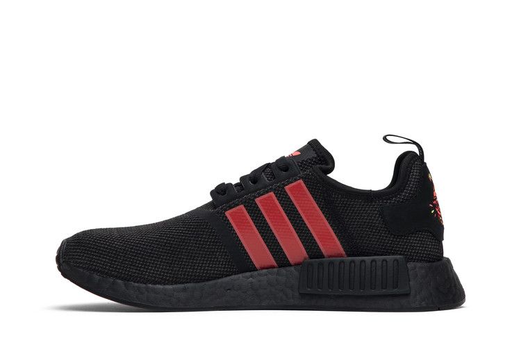 Adidas NMD_R1 'Chinese New Year'