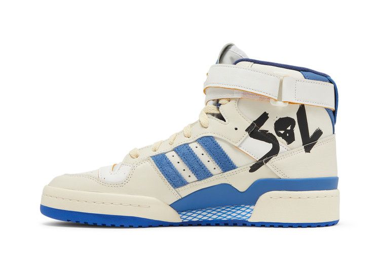 Marvel x adidas Forum 84 High 'Star Lord'