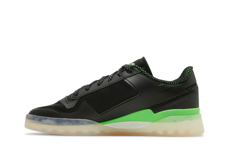 Xbox x adidas Forum Tech Boost 'Series X'