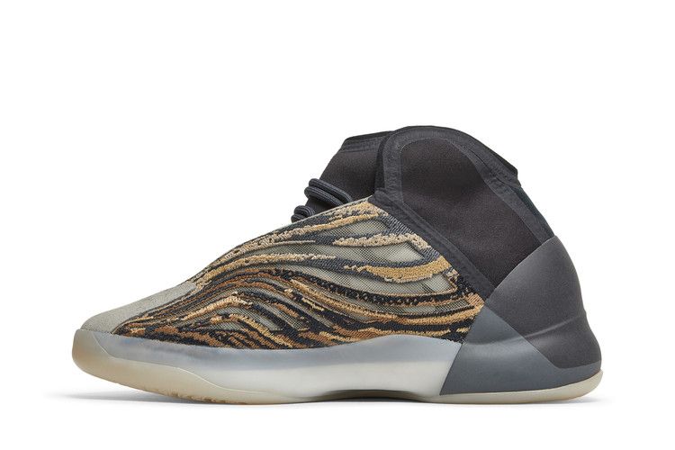adidas Yeezy Quantum 'Amber Tint'
