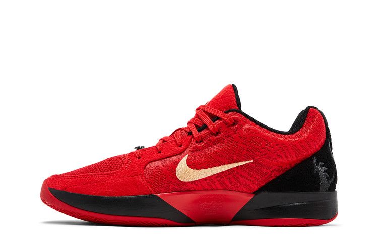 Nike Ja 2 EP 'Nightmare'