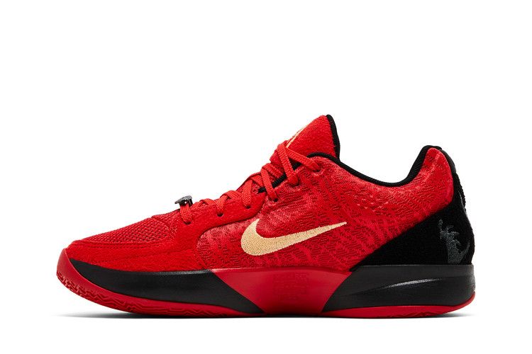 Nike Ja 2 'Nightmare'