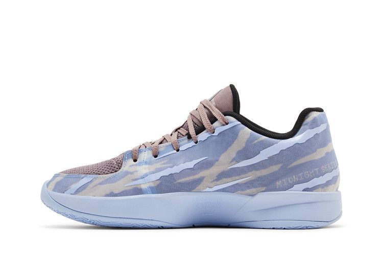 Nike Ja 2 EP 'Induction'