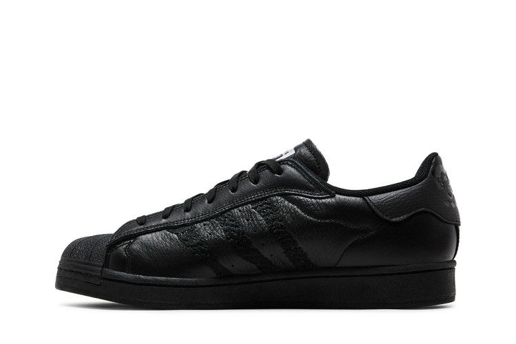 Unity x adidas Superstar ADV 'Unity Through Skateboarding'