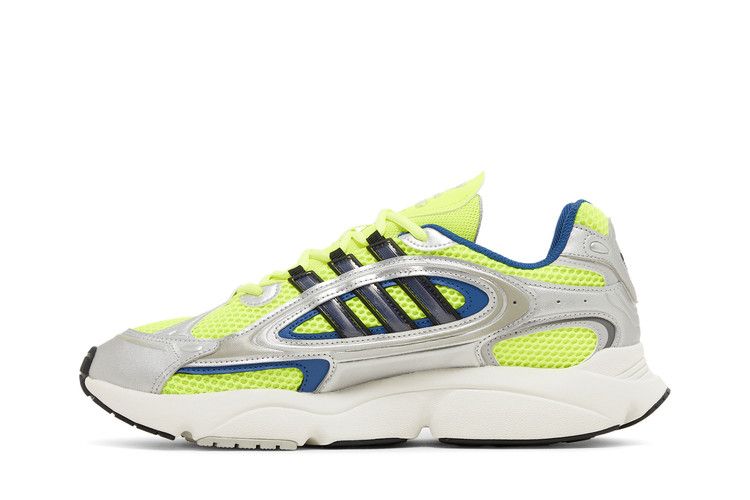 adidas Ozmillen 'Silver Solar Yellow'