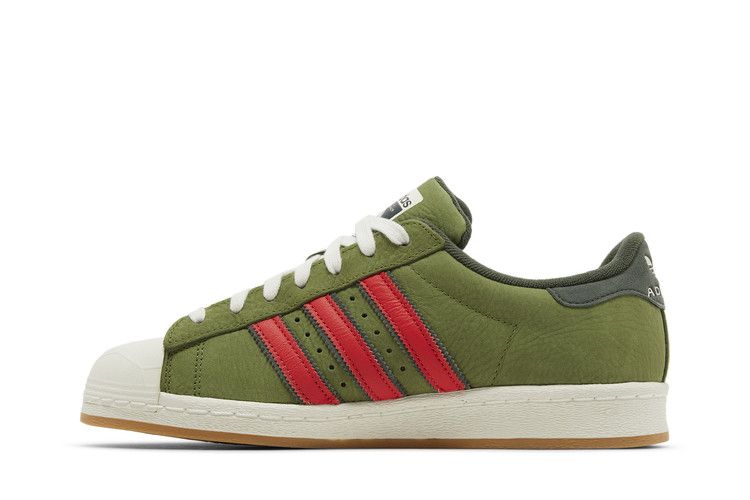 Teenage Mutant Ninja Turtles x adidas Superstar 'Shell-Toe'
