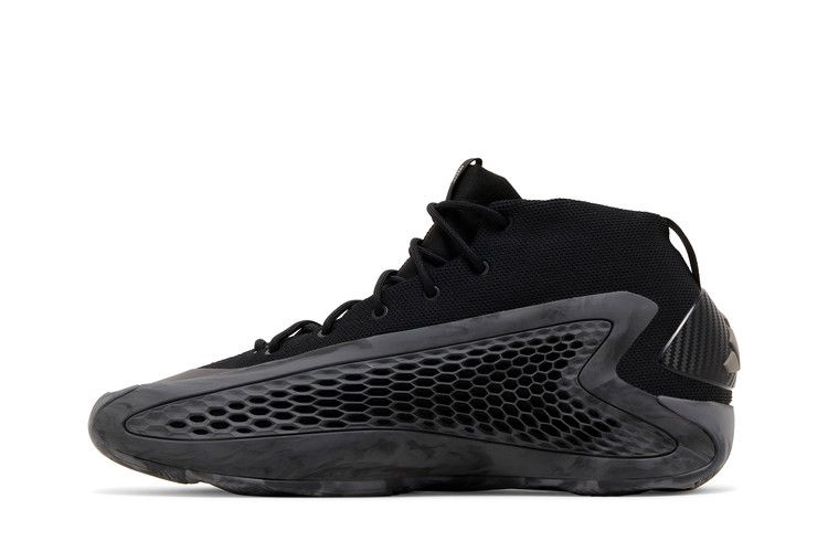 adidas AE 1 'Ascent Pack'