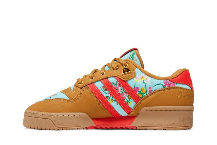 Unheardof x adidas Rivalry Low 'Mom's Ugly Couch' Special Box