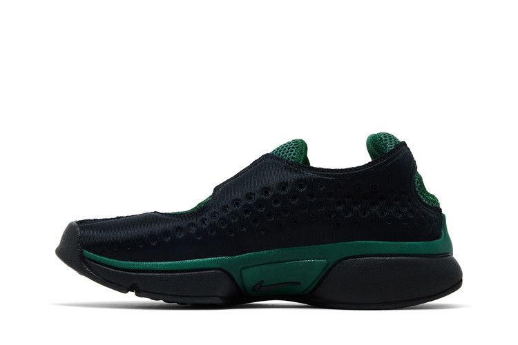 Nike Wmns Air Rift 2 'Kenya'
