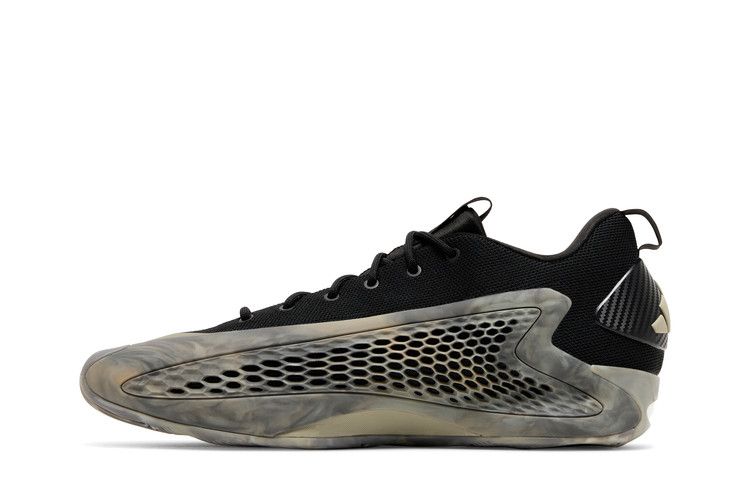 adidas AE 1 Low 'Ascent Pack'