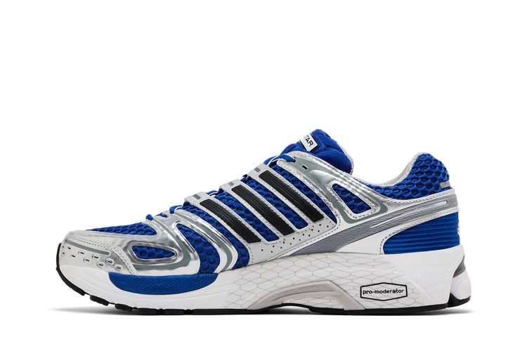 adidas Adistar Control 5 'Royal Blue Silver Metallic'