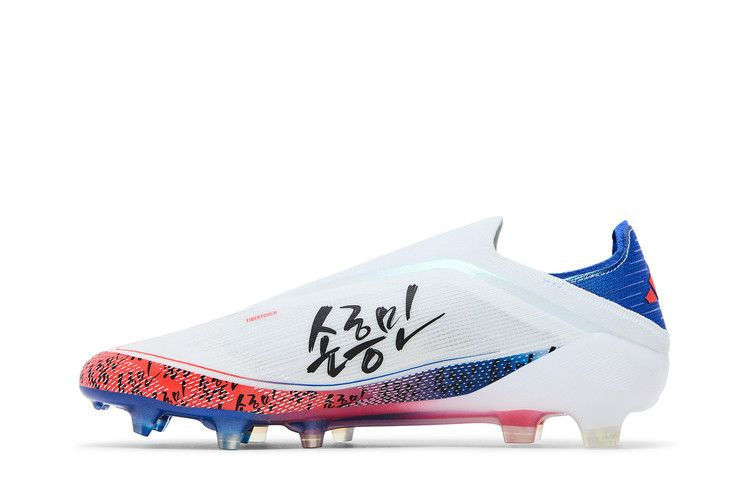 Son Heung-Min x adidas Adizero F50 Elite Laceless FG 'TAEGEUK7'
