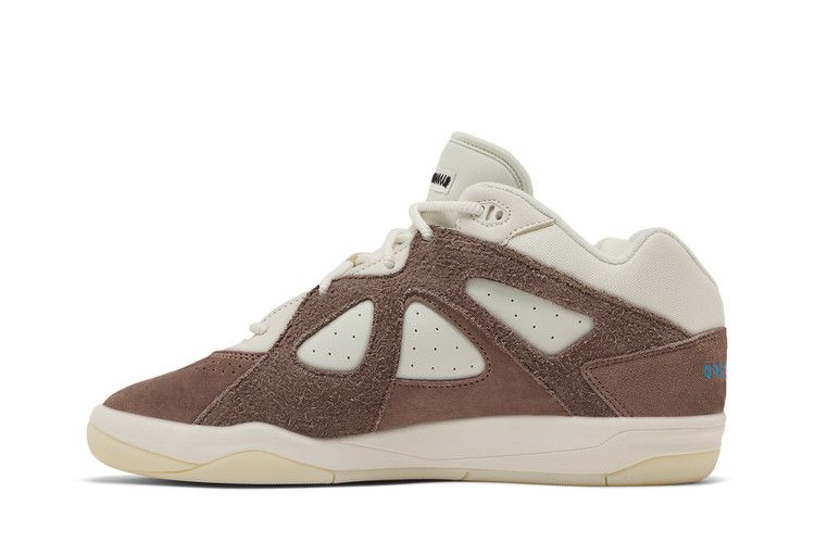 adidas BADBO 1.0 'Brown'