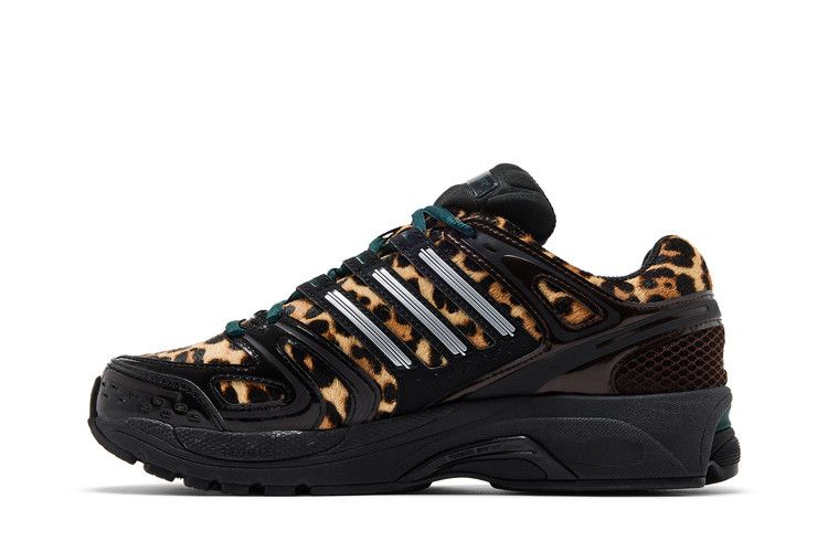 adidas Wmns Adistar Control 5 'Leopard Aurora Ivy Black'