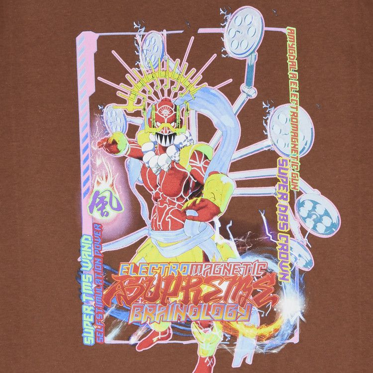 Supreme Electromagnetic Tee 'Brown'