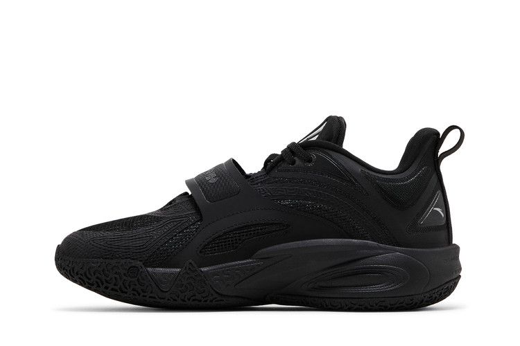 Anta Kai 1 Kids 'Yin Yang Pack - Yin'