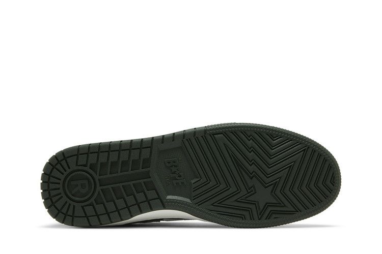 BAPE Sk8 Sta #2 M1 'Green'