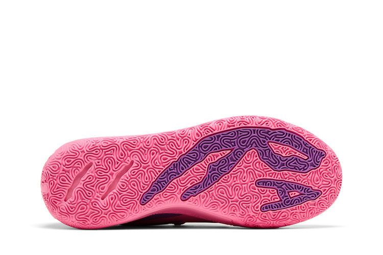 Teenage Mutant Ninja Turtles x Puma MB.03 Lo 'Krang'