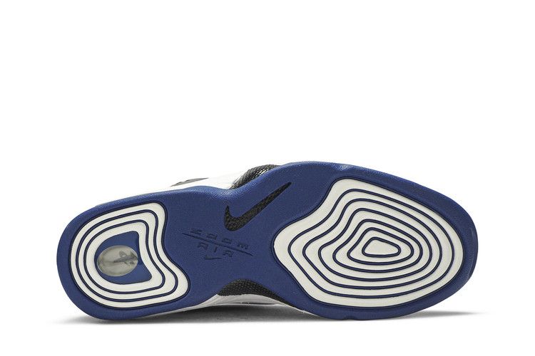Nike Air Penny 2 'Atlantic Blue' 2016